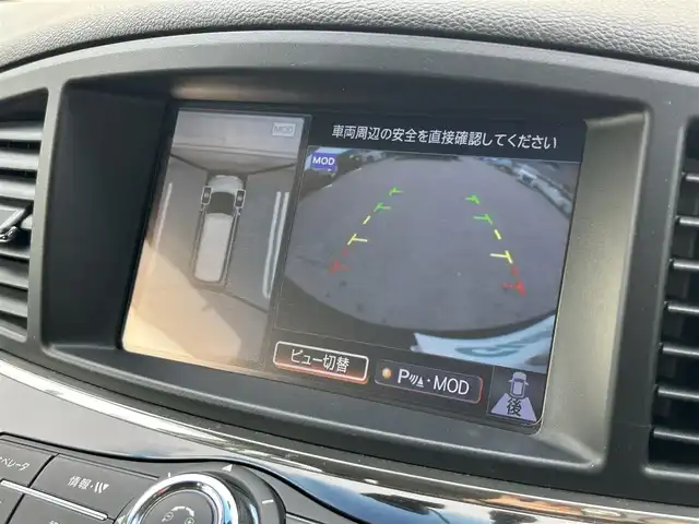 日産 エルグランド 250ハイウェイスターS 福岡県 2018(平30)年 6.8万km ファントムブラック 純正7型ナビ(TV/CD/DVD/BT)全方位モニタ後席モニタコーナーセンサー両側電動パワスラクルコンドラレコETCUSB100V電源純正フロアマット純正LEDヘッドライト純正アルミホイールプッシュスタートスマートキー