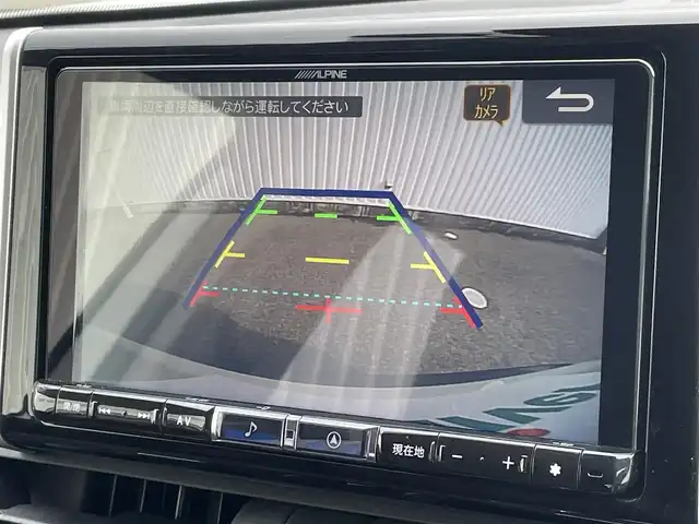 トヨタ ＲＡＶ４ G Zパッケージ 福岡県 2020(令2)年 3.9万km ホワイトパールクリスタルシャイン モデリスタエアロ/パノラマルーフ/黒革シート/アルパイン９型ナビ/フルセグTV/CD/DVD/BT/SD/バックカメラ/PCS/LTA/クリアランスソナー/PKSB/ハンズフリーパワーバックドア/デジタルインナーミラー/ＢＳＭ/レーダークルーズコントロール/ルーフレール/シートメモリー/パワーシート/前席シートヒーター/ステアリングヒーター/ビルトインETC/スマートキー/プッシュスタート/LEDオートライト/オートハイビーム/電動パーキング/ブレーキホールド/ワイヤレス充電