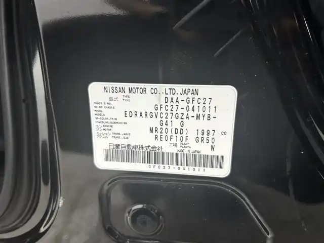 日産 セレナ ハイウェイスター 大阪府 2017(平29)年 6.2万km ダイヤモンドブラック 純正9incナビTV 360カメラ フリップダウンモニター クルーズコントロール 衝突軽減ブレーキ レーンアシスト リアオートエアコン パークアシスト クリアランスソナー 両側パワースライドドア ドライブレコーダー ETC