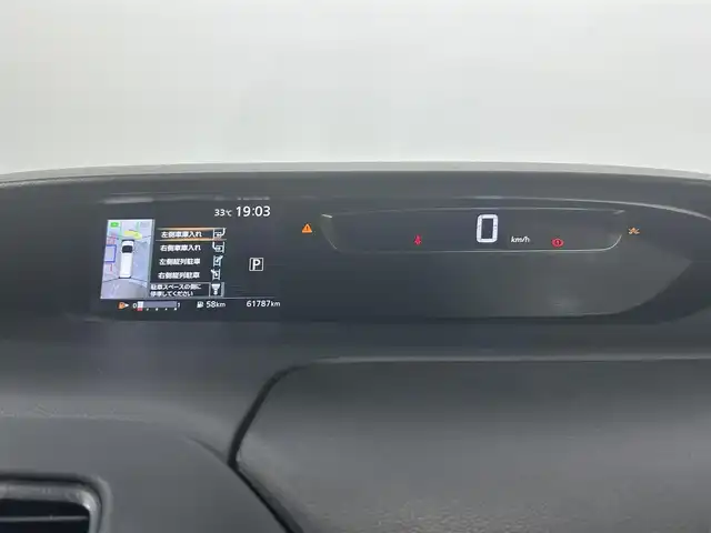 日産 セレナ ハイウェイスター 大阪府 2017(平29)年 6.2万km ダイヤモンドブラック 純正9incナビTV 360カメラ フリップダウンモニター クルーズコントロール 衝突軽減ブレーキ レーンアシスト リアオートエアコン パークアシスト クリアランスソナー 両側パワースライドドア ドライブレコーダー ETC
