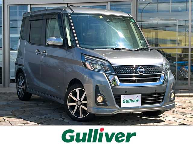 日産 デイズ ルークス HWS X Vセレクション 静岡県 2020(令2)年 5.4万km チタニウムグレーメタリック 純正ナビ/・CD/DVD/・Bluetooth/・FM/AM/・フルセグTV/主要装備/・アラウンドビューモニター/・両側パワスラ/・オートエアコン/・オートハイビーム/・プリクラッシュセーフティ/・アイドリングストップ/・横滑り防止装置/・レーンキープアシスト/・フォグランプ/・ハーフレザーシート/・ステアリングスイッチ/・純正フロアマット/・15インチ純正AW