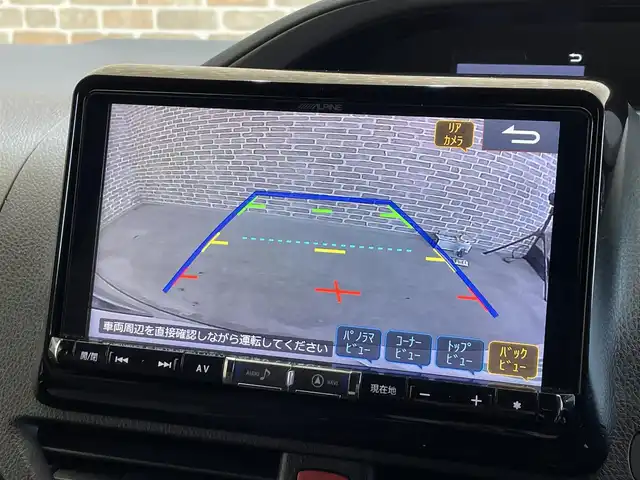 トヨタ エスクァイア Gi プレミアムパッケージ 岩手県 2018(平30)年 8.9万km ホワイトパールクリスタルシャイン ４WD/TRDスポイラー/ALPINE後席モニター/ALPINE９インチナビ/寒冷地仕様/両側パワースライドドア/トヨタセーフティセンスC/プリクラッシュセーフティ/レーンディパーチャーアラート/オートマチックハイビーム/先行車発進告知機能/クルーズコントロール/横滑り防止装置/アイドリングストップ/MTモード付AT/シートヒーター/ステアリングヒーター/ロールサンシェード/リヤオートエアコン/エンジンスターター/バックカメラ/ドライブレコーダー/ETC/LEDヘッドランプ/純正１５インチアルミホイール