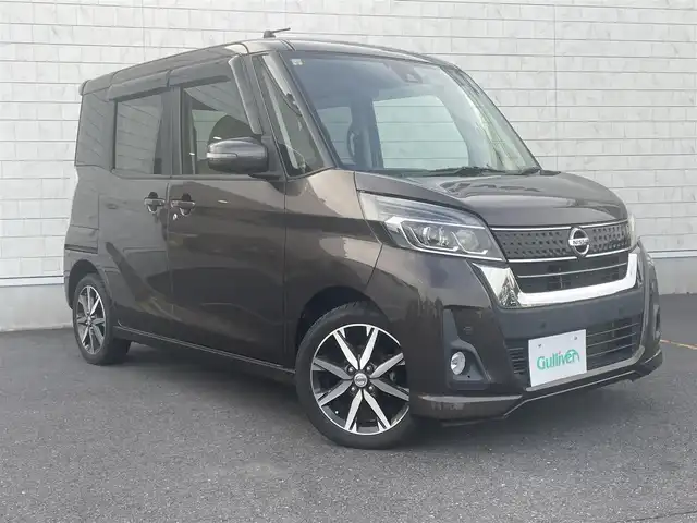日産 デイズ ルークス HWS X Vセレクション 茨城県 2018(平30)年 5.9万km アッシュブラウンM 純正ナビ/【フルセグTV/CD/DVD/Bluetooth】/両側パワースライドドア/アラウンドビューモニター/コーナーセンサー/エマージェンシーブレーキ/ハーフレザーシート/リヤサーキュレーター/アイドリングストップ/純正15インチAW/純正フロアマット/オートライト/オートハイビーム/スマートキー