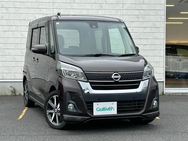 日産 デイズ ルークス HWS X Vセレクション 茨城県 2018(平30)年 5.9万km アッシュブラウンM 純正ナビ/【フルセグTV/CD/DVD/Bluetooth】/両側パワースライドドア/アラウンドビューモニター/コーナーセンサー/エマージェンシーブレーキ/ハーフレザーシート/リヤサーキュレーター/アイドリングストップ/純正15インチAW/純正フロアマット/オートライト/オートハイビーム/スマートキー