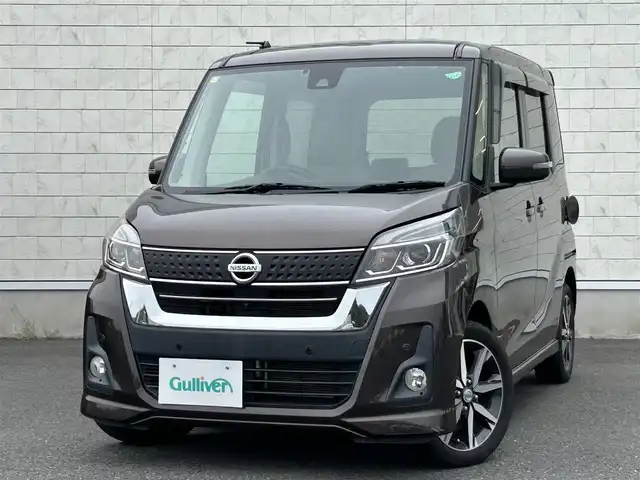 日産 デイズ ルークス HWS X Vセレクション 茨城県 2018(平30)年 5.9万km アッシュブラウンM 純正ナビ/【フルセグTV/CD/DVD/Bluetooth】/両側パワースライドドア/アラウンドビューモニター/コーナーセンサー/エマージェンシーブレーキ/ハーフレザーシート/リヤサーキュレーター/アイドリングストップ/純正15インチAW/純正フロアマット/オートライト/オートハイビーム/スマートキー