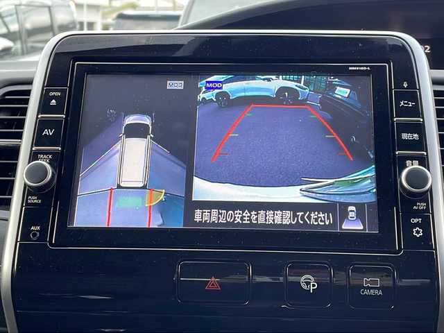 日産 セレナ ハイウェイスターVセレクションⅡ 長野県 2019(平31)年 5.3万km ブリリアントホワイトパール 純正9インチナビ/(CD・DVD・BD・フルセグTV・Bluetooth）/フリップダウンモニター/純正16インチホイール/ハンズフリーパワースライドドア（両側）/プロパイロット/360°セーフティーアシスト/エマージェンシーブレーキ/車線逸脱警報/車線逸脱防止支援/踏み間違い衝突防止アシスト/標識検知システム/コーナーセンサー/インテリジェントアラウンドビューモニター/ビルトインETC/インテリジェントルームミラー/ドライブレコーダー/革巻きステアリング/ステアリングスイッチ/電動パーキングブレーキ/ブレーキホールド/LEDヘッドライト/フォグランプ/オールライト/スマートキー/電動格納ミラー/純正フロアマット