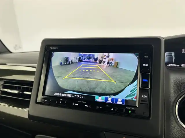 ホンダ Ｎ ＢＯＸ カスタム G L ホンダセンシング 千葉県 2020(令2)年 3.3万km クリスタルブラックパール 禁煙車/両側電動ドア/ホンダセンシング/・レーンキープアシスト/・レーダークルーズコントロール/・路外逸脱抑制/純正メモリナビ/・型番：VXM-204VFi/・CD/DVD/USB/Bluetooth/フルセグTV/・バックカメラ/・ビルトインETC/DNシートヒーター/純正ドアバイザー/純正14インチAW/オートライト/・シーケンシャルウインカー/・LEDヘッドライト/・LEDフォグランプ