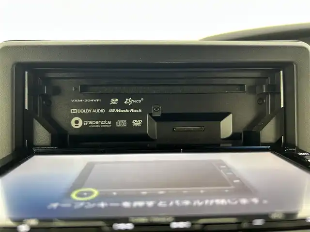 ホンダ Ｎ ＢＯＸ カスタム G L ホンダセンシング 千葉県 2020(令2)年 3.3万km クリスタルブラックパール 禁煙車/両側電動ドア/ホンダセンシング/・レーンキープアシスト/・レーダークルーズコントロール/・路外逸脱抑制/純正メモリナビ/・型番：VXM-204VFi/・CD/DVD/USB/Bluetooth/フルセグTV/・バックカメラ/・ビルトインETC/DNシートヒーター/純正ドアバイザー/純正14インチAW/オートライト/・シーケンシャルウインカー/・LEDヘッドライト/・LEDフォグランプ