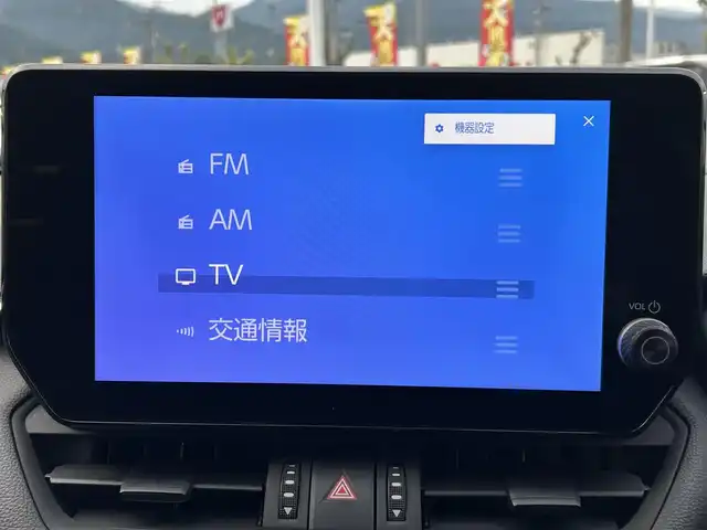 トヨタ ＲＡＶ４ アドベンチャー オフロードPKGⅡ 愛媛県 2022(令4)年 3.3万km アティチュードブラックマイカ 純正10.5型ディスプレイオーディオ/全周囲カメラ/黒革温冷シート/運転席メモリー機能付パワーシート/トヨタセーフティセンス/レーダークルーズコントロール/衝突被害軽減装置/車線逸脱防止装置/ブラインドスポットモニター/クリアランスソナー/電動リアゲート/デジタルインナーミラー/ブラックルーフレール/電動パーキングブレーキ/Autohold/ステアリングヒーター/ステアリングリモコン/電格ミラー/LEDヘッドライト/オートマチックハイビーム/タイプC充電/現状サマー(純正AW)(225/60/R18)/FALKEN WILDPEAK A/T TRAIL 0A