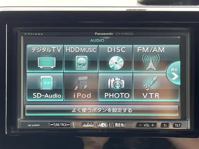 ホンダ Ｎ ＢＯＸ カスタム G L ターボ ホンダセンシング 島根県 2018(平30)年 6.8万km プラチナホワイトパール 登録時走行距離67535km/社外ナビ（Bluetooth・AM・FM・CD・DVD）/ワンセグTV/ツートンカラー/ホンダセンシング/・衝突被害軽減ブレーキ/・アダプティブクルーズコントロール/・車線維持支援システム/・誤発進抑制機能/両側パワースライドドア/コーナーセンサー/LEDヘッドライト/フォグランプ/オートライト/前席エアバッグ/プッシュスタート/スマートキー(×1)/社外15インチAW/ロールサンシェード/パドルシフト/充電用USB/アイドリングストップ/禁煙車