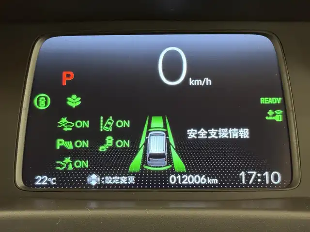 ホンダ フリード ハイブリット e:HEV クロスター 群馬県 2024(令6)年 1.2万km ソニックグレーパール ホンダセンシング/・路外逸脱抑制機能/・ブラインドスポットインフォメーション/・踏み間違い衝突軽減システム/・パーキングセンサー警報/・アダプティブクルーズコントロール/純正9インチナビ/・フルセグTV/・BT/AppleCarPlay/AndroidAuto/USB/・FM/AM/マルチビューカメラシステム/ビルトインETC/ドライブレコーダー/両側パワースライドドア/革巻きステアリング/ステアリングスイッチ/ブラックハーフレザーシート/前席シート/スマートキー/プッシュスタート/電子パーキング/ブレーキーオートホールド/LEDヘッドライト/フォグランプ/オートライト/オートマチックハイビーム/ルーフレール/純正フロアマット/リヤサーキュレーター/電動格納ウィンカーミラー/横滑り防止機能