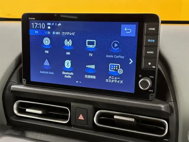 ホンダ フリード ハイブリット e:HEV クロスター 群馬県 2024(令6)年 1.2万km ソニックグレーパール ホンダセンシング/・路外逸脱抑制機能/・ブラインドスポットインフォメーション/・踏み間違い衝突軽減システム/・パーキングセンサー警報/・アダプティブクルーズコントロール/純正9インチナビ/・フルセグTV/・BT/AppleCarPlay/AndroidAuto/USB/・FM/AM/マルチビューカメラシステム/ビルトインETC/ドライブレコーダー/両側パワースライドドア/革巻きステアリング/ステアリングスイッチ/ブラックハーフレザーシート/前席シート/スマートキー/プッシュスタート/電子パーキング/ブレーキーオートホールド/LEDヘッドライト/フォグランプ/オートライト/オートマチックハイビーム/ルーフレール/純正フロアマット/リヤサーキュレーター/電動格納ウィンカーミラー/横滑り防止機能