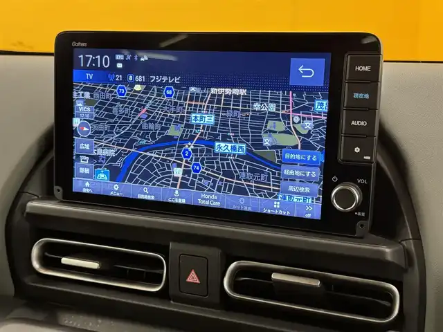 ホンダ フリード ハイブリット e:HEV クロスター 群馬県 2024(令6)年 1.2万km ソニックグレーパール ホンダセンシング/・路外逸脱抑制機能/・ブラインドスポットインフォメーション/・踏み間違い衝突軽減システム/・パーキングセンサー警報/・アダプティブクルーズコントロール/純正9インチナビ/・フルセグTV/・BT/AppleCarPlay/AndroidAuto/USB/・FM/AM/マルチビューカメラシステム/ビルトインETC/ドライブレコーダー/両側パワースライドドア/革巻きステアリング/ステアリングスイッチ/ブラックハーフレザーシート/前席シート/スマートキー/プッシュスタート/電子パーキング/ブレーキーオートホールド/LEDヘッドライト/フォグランプ/オートライト/オートマチックハイビーム/ルーフレール/純正フロアマット/リヤサーキュレーター/電動格納ウィンカーミラー/横滑り防止機能