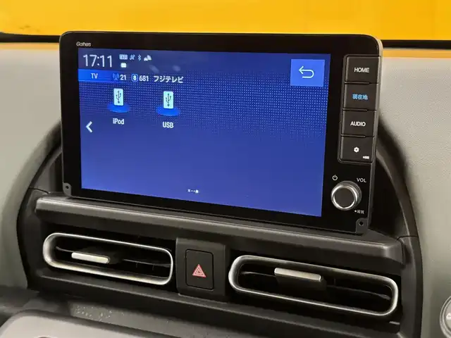 ホンダ フリード ハイブリット e:HEV クロスター 群馬県 2024(令6)年 1.2万km ソニックグレーパール ホンダセンシング/・路外逸脱抑制機能/・ブラインドスポットインフォメーション/・踏み間違い衝突軽減システム/・パーキングセンサー警報/・アダプティブクルーズコントロール/純正9インチナビ/・フルセグTV/・BT/AppleCarPlay/AndroidAuto/USB/・FM/AM/マルチビューカメラシステム/ビルトインETC/ドライブレコーダー/両側パワースライドドア/革巻きステアリング/ステアリングスイッチ/ブラックハーフレザーシート/前席シート/スマートキー/プッシュスタート/電子パーキング/ブレーキーオートホールド/LEDヘッドライト/フォグランプ/オートライト/オートマチックハイビーム/ルーフレール/純正フロアマット/リヤサーキュレーター/電動格納ウィンカーミラー/横滑り防止機能