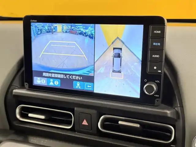 ホンダ フリード ハイブリット e:HEV クロスター 群馬県 2024(令6)年 1.2万km ソニックグレーパール ホンダセンシング/・路外逸脱抑制機能/・ブラインドスポットインフォメーション/・踏み間違い衝突軽減システム/・パーキングセンサー警報/・アダプティブクルーズコントロール/純正9インチナビ/・フルセグTV/・BT/AppleCarPlay/AndroidAuto/USB/・FM/AM/マルチビューカメラシステム/ビルトインETC/ドライブレコーダー/両側パワースライドドア/革巻きステアリング/ステアリングスイッチ/ブラックハーフレザーシート/前席シート/スマートキー/プッシュスタート/電子パーキング/ブレーキーオートホールド/LEDヘッドライト/フォグランプ/オートライト/オートマチックハイビーム/ルーフレール/純正フロアマット/リヤサーキュレーター/電動格納ウィンカーミラー/横滑り防止機能