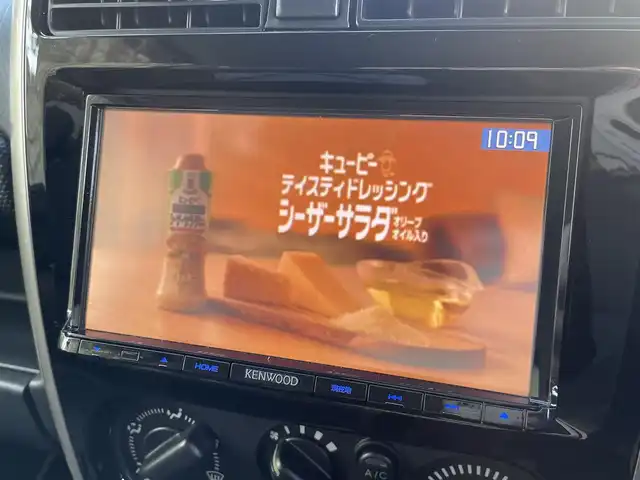 スズキ ジムニー ランドベンチャー 埼玉県 2015(平27)年 2.1万km クールカーキPM /ワンオーナー//4WD/ICターボ//5速MT//社外メモリナビ//ワンセグTV//ETC//キーレス//運転席シートヒーター//ステアリングオーディオスイッチ//革巻きステアリング//Wエアバッグ/ABS//Fフォグランプ//プライバシーガラス//ドアバイザー//純正16インチAW//新車時保証書//取扱説明書//ナビ取説//スペアキー