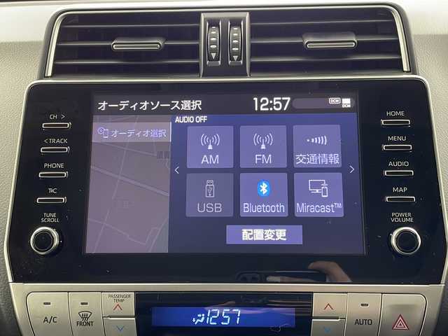 トヨタ ランドクルーザー プラド TX Lパッケージ マットブラED 大阪府 2023(令5)年 2.6万km ブラック 純正ディスプレイオーディオ/【ナビ/BT/USB】/パノラミックビューモニター/サンルーフ/ETC2.0/ブラインドスポットモニター/プリクラッシュセーフティ/レーダークルーズコントロール/コーナーセンサー前後/先行車発進アラーム/レーンキープアシスト/オートライト/電動格納三列目シート/シートヒーター/シートベンチレーション/パワーシート　D+N席/純正18インチAW/純正フロアマット