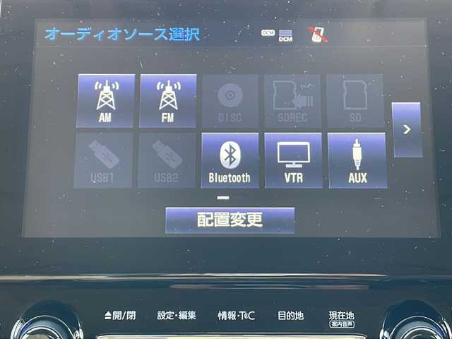 トヨタ アルファードハイブリット エグゼクティブ ラウンジ 道北・旭川 2017(平29)年 7.4万km ブラック /禁煙車//4WD//ワンオーナー//JBLプレミアムサウンドシステム（１７スピーカー）//ツインムーンルーフ//純正ナビ/ CD/DVD/BT/SD/USB/フルセグ//パノラミックビューモニター//純正フリップダウンモニター//セミアニリン革シート//パワーシート//シートヒーター//両側パワースライドドア//ステアリングヒーター//パワーバックドア//ミラーヒーター//助手席パワーオットマン//アクセサリーコンセント5個//リアサンシェード//プリクラッシュセーフティシステム//インテリジェントクリアランスソナー//レーダークルーズコントロール//オートハイビーム//オートライト//LEDヘッドライト//LEDフォグランプ//ドライブレコーダー//横滑り防止//保証書