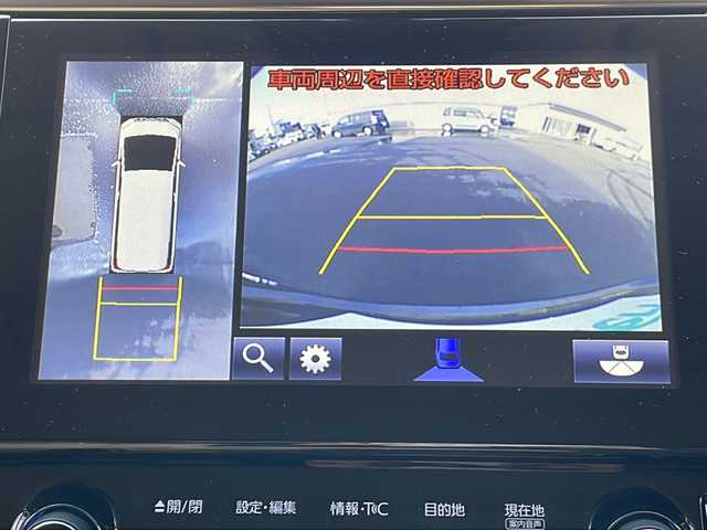 トヨタ アルファードハイブリット エグゼクティブ ラウンジ 道北・旭川 2017(平29)年 7.4万km ブラック /禁煙車//4WD//ワンオーナー//JBLプレミアムサウンドシステム（１７スピーカー）//ツインムーンルーフ//純正ナビ/ CD/DVD/BT/SD/USB/フルセグ//パノラミックビューモニター//純正フリップダウンモニター//セミアニリン革シート//パワーシート//シートヒーター//両側パワースライドドア//ステアリングヒーター//パワーバックドア//ミラーヒーター//助手席パワーオットマン//アクセサリーコンセント5個//リアサンシェード//プリクラッシュセーフティシステム//インテリジェントクリアランスソナー//レーダークルーズコントロール//オートハイビーム//オートライト//LEDヘッドライト//LEDフォグランプ//ドライブレコーダー//横滑り防止//保証書