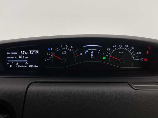 ホンダ Ｎ ＢＯＸ 2トーン G L ホンダセンシング 宮崎県 2020(令2)年 4.9万km プレミアムアイボリーパールⅡ 純正8インチナビ/Ｂｌｕｅｔｏｏｔｈ/CD/HDMI/フルセグＴＶ　/片側パワースライドドア/レーダークルーズコントロール/バックカメラ/Ｄ／Ｎ席シートヒーター/ドライブレコーダー（前、後）/ビルトインＥＴＣ/ステアリングリモコン/スペアキー/プッシュスタート