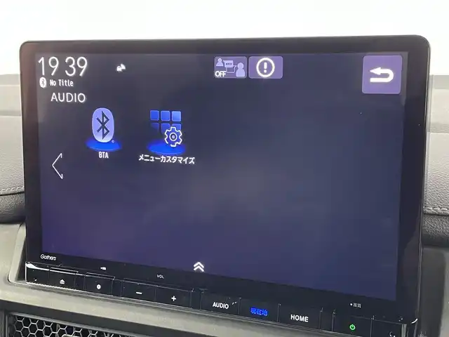 ホンダ ステップワゴン スパーダ 福岡県 2022(令4)年 3.9万km プラチナホワイトパール 後席モニター　/純正ナビ　/全方位カメラ　/ＥＴＣ　/ドラレコ　/ＡＣＣ　/コーナーセンサー　/衝突被害軽減　/レーンキープ　/ＢＳＭ　/パドルシフト　/両側電動スライドドア　/パワーバックドア　/ハーフレザー　/シートヒーター
