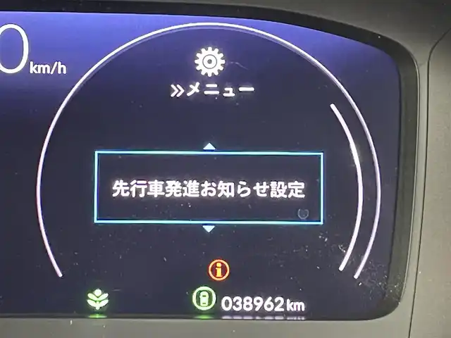 ホンダ ステップワゴン スパーダ 福岡県 2022(令4)年 3.9万km プラチナホワイトパール 後席モニター　/純正ナビ　/全方位カメラ　/ＥＴＣ　/ドラレコ　/ＡＣＣ　/コーナーセンサー　/衝突被害軽減　/レーンキープ　/ＢＳＭ　/パドルシフト　/両側電動スライドドア　/パワーバックドア　/ハーフレザー　/シートヒーター