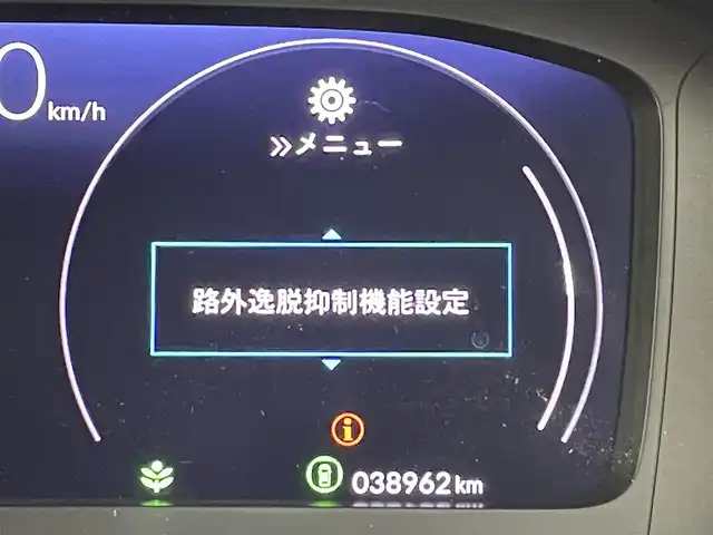 ホンダ ステップワゴン スパーダ 福岡県 2022(令4)年 3.9万km プラチナホワイトパール 後席モニター　/純正ナビ　/全方位カメラ　/ＥＴＣ　/ドラレコ　/ＡＣＣ　/コーナーセンサー　/衝突被害軽減　/レーンキープ　/ＢＳＭ　/パドルシフト　/両側電動スライドドア　/パワーバックドア　/ハーフレザー　/シートヒーター