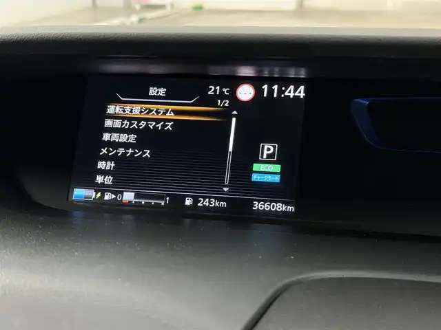 車両画像4