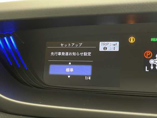 ホンダ フリード ハイブリット クロスター ホンダセンシング 宮崎県 2019(令1)年 3万km プラチナホワイトパール 禁煙車/ホンダセンシング/純正ナビTV/（VXM-204VFi/CD/DVD/Bluetooth/フルセグTV)/純正バックカメラ/純正ビルトインETC/純正ドライブレコーダー/純正LEDオートライト/純正LEDフォグ/純正ルーフエンドスポイラー/純正16インチアルミ/純正フロアマット/両側電動スライドドア/アダプティブクルーズコントロール/レーンディパーチャーアラート/クリアランスソナー/ウインカードアミラー/オートエアコン/ハーフレザーシート/本革巻ハンドル/スマートキー/プッシュエンジンスタート/新車時保証書/取扱い説明書