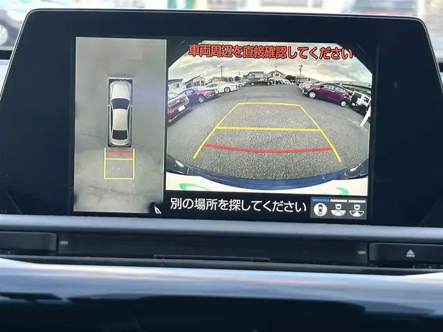 トヨタ クラウン ハイブリッド