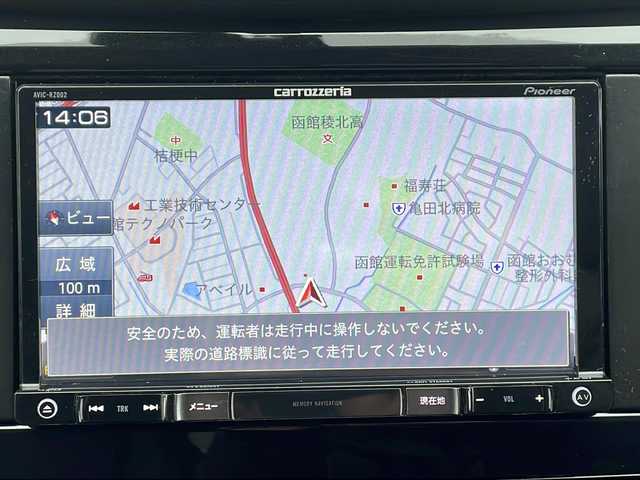 日産 エクストレイル