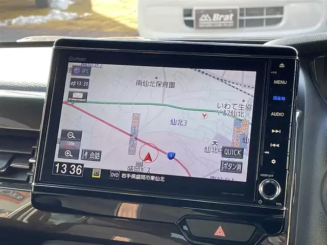 ホンダ Ｎ ＢＯＸ カスタム G L ホンダセンシング 岩手県 2018(平30)年 5.5万km クリスタルブラックパール 4WD/純正SDナビ/CD/DVD/BT/フルセグ/バックカメラ/ステアリングリモコン/レーダークルーズコントロール/片側パワースライドドア/ビルドインETC/純正ドライブレコーダー/電動格納ミラー/純正エンジンスターター/純正フロアマット/ドアバイザー/フォグライト /LEDヘッドライト