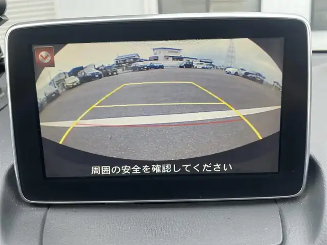 マツダ デミオ XD ブラックレザーリミテッド 岡山県 2016(平28)年 8.1万km ジェットブラックマイカ 〇マツダコネクトナビ/〇フルセグTV/〇バックモニター/〇ETC/〇ドライブレコーダー/〇クルーズコントロール/〇スマートシティブレーキサポート/〇LEDヘッドランプ/〇純正16インチアルミホイール/〇ステアリングスイッチ/〇オートエアコン/〇プッシュスタートボタン/〇アドバンストキーレスエントリーシステム/〇SRSエアバック（運転席・助手席・サイド・カーテン）