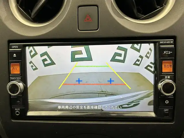 日産 ノート XVセレ +セーフ 鹿児島県 2015(平27)年 5.4万km ブリリアントシルバー 禁煙車/純正ナビ/・CD/DVD/・フルセグTV/・BT/・SD/・USB/バックカメラ/ブレーキアシスト/衝突軽減ブレーキ/リアコーナーセンサー/純正フロアマット/純正ドアバイザー/スマートキー/プッシュスタート/取説/保証書