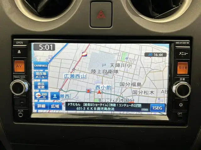日産 ノート XVセレ +セーフ 鹿児島県 2015(平27)年 5.4万km ブリリアントシルバー 禁煙車/純正ナビ/・CD/DVD/・フルセグTV/・BT/・SD/・USB/バックカメラ/ブレーキアシスト/衝突軽減ブレーキ/リアコーナーセンサー/純正フロアマット/純正ドアバイザー/スマートキー/プッシュスタート/取説/保証書