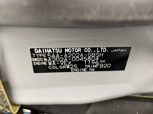 トヨタ ライズ Z 千葉県 2022(令4)年 0.7万km シャイニングホワイトパール スマートアシスト/ 衝突軽減ブレーキ/ 標識認識機能/ 先行車発進お知らせ機能/ レーンキープアシスト/ レーダークルーズコントロール/純正ディーラーナビ/フルセグTV　BT CD　DVD/ETC2.0/全方位カメラ/前後ドライブレコーダー/前席シートヒーター/ブラインドスポットモニター/LEDヘッドライト/オートハイビーム/前後コーナーセンサー/アイドリングストップ/ステアリングスイッチ/プッシュスタート/スマートキー
