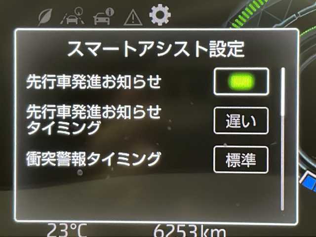 トヨタ ライズ Z 千葉県 2022(令4)年 0.7万km シャイニングホワイトパール スマートアシスト/ 衝突軽減ブレーキ/ 標識認識機能/ 先行車発進お知らせ機能/ レーンキープアシスト/ レーダークルーズコントロール/純正ディーラーナビ/フルセグTV　BT CD　DVD/ETC2.0/全方位カメラ/前後ドライブレコーダー/前席シートヒーター/ブラインドスポットモニター/LEDヘッドライト/オートハイビーム/前後コーナーセンサー/アイドリングストップ/ステアリングスイッチ/プッシュスタート/スマートキー