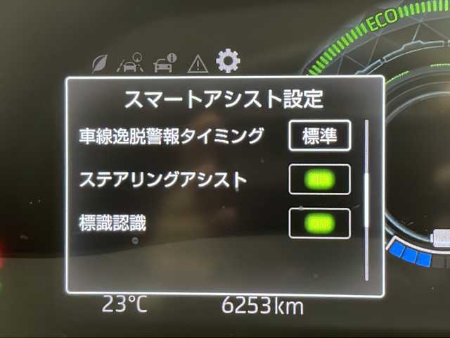 トヨタ ライズ Z 千葉県 2022(令4)年 0.7万km シャイニングホワイトパール スマートアシスト/ 衝突軽減ブレーキ/ 標識認識機能/ 先行車発進お知らせ機能/ レーンキープアシスト/ レーダークルーズコントロール/純正ディーラーナビ/フルセグTV　BT CD　DVD/ETC2.0/全方位カメラ/前後ドライブレコーダー/前席シートヒーター/ブラインドスポットモニター/LEDヘッドライト/オートハイビーム/前後コーナーセンサー/アイドリングストップ/ステアリングスイッチ/プッシュスタート/スマートキー