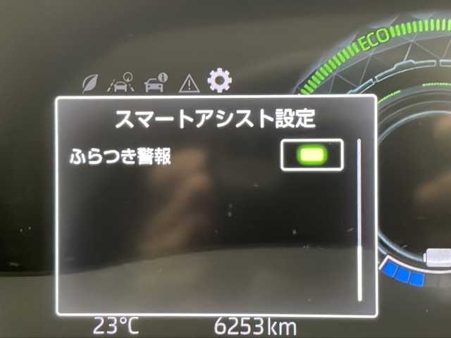 トヨタ ライズ Z 千葉県 2022(令4)年 0.7万km シャイニングホワイトパール スマートアシスト/ 衝突軽減ブレーキ/ 標識認識機能/ 先行車発進お知らせ機能/ レーンキープアシスト/ レーダークルーズコントロール/純正ディーラーナビ/フルセグTV　BT CD　DVD/ETC2.0/全方位カメラ/前後ドライブレコーダー/前席シートヒーター/ブラインドスポットモニター/LEDヘッドライト/オートハイビーム/前後コーナーセンサー/アイドリングストップ/ステアリングスイッチ/プッシュスタート/スマートキー