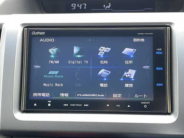 ホンダ ステップワゴン スパーダ Z クールスピリット 山口県 2014(平26)年 3.3万km モダンスティールM 純正８型ナビ/パドルシフト/バックカメラ/両側パワスラ/ハーフレザーシート/フルセグTV/ウインカーミラー/アイドリングストップ/クルーズコントロール/横滑り防止装置/純正１７インチアルミホイール