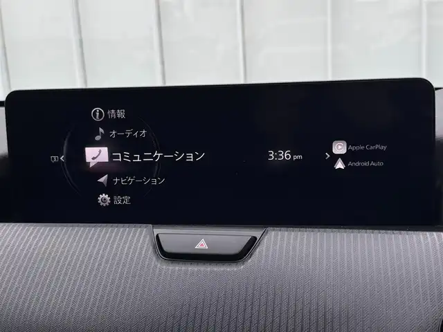 マツダ ＣＸ－６０ 25S Sパッケージ 神奈川県 2023(令5)年 3.4万km ジェットブラックマイカ ワンオーナー/i-ACTIVSENSE/純正１２インチメーカーナビ　/フルセグ　/全周囲カメラ　/バックカメラ　/サイドカメラ/フロントカメラ/ビルドインＥＴＣ　/D席パワーシート　/D席シートメモリー/D＋N席シートヒーター　/前後コーナーセンサー　/前後ドライブレコーダー　/LEDヘッドライト/ブラインドスポットモニター/ステアリングヒーター/電子パーキング/オートブレーキホールド/プッシュスタート/アイドリングストップ/スマートキー