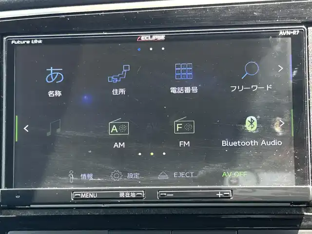 三菱 アウトランダー 20G セーフティパッケージ 熊本県 2017(平29)年 11.5万km コスミックブルーマイカ ワンオーナー/社外ナビ/・AM/FM/DVD/iPod/SD/AUX/USB/BT/・フルセグTV/バックカメラ/衝突被害軽減ブレーキ/レーンアシスト/横滑り防止機能/オートマチックハイビーム/アイドリングストップ/レーダークルーズコントロール/車線逸脱警報システム/革巻きステアリング/・ステアリングリモコン/・ステアリングヒーター/・パドルシフト/ETC/オートライト/・フォグランプ/・LEDライト/電動格納ミラー/・ウィンカーミラー/純正ドアバイザー/純正アルミホイール/社外フロアマット/スマートキー/・スペアキー