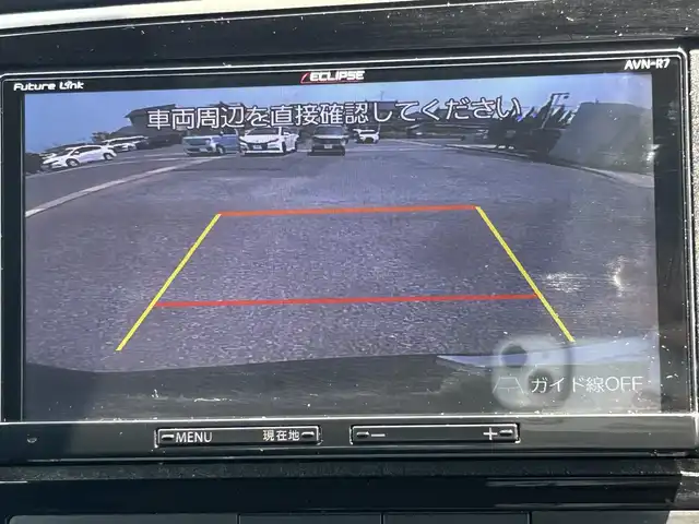 三菱 アウトランダー 20G セーフティパッケージ 熊本県 2017(平29)年 11.5万km コスミックブルーマイカ ワンオーナー/社外ナビ/・AM/FM/DVD/iPod/SD/AUX/USB/BT/・フルセグTV/バックカメラ/衝突被害軽減ブレーキ/レーンアシスト/横滑り防止機能/オートマチックハイビーム/アイドリングストップ/レーダークルーズコントロール/車線逸脱警報システム/革巻きステアリング/・ステアリングリモコン/・ステアリングヒーター/・パドルシフト/ETC/オートライト/・フォグランプ/・LEDライト/電動格納ミラー/・ウィンカーミラー/純正ドアバイザー/純正アルミホイール/社外フロアマット/スマートキー/・スペアキー
