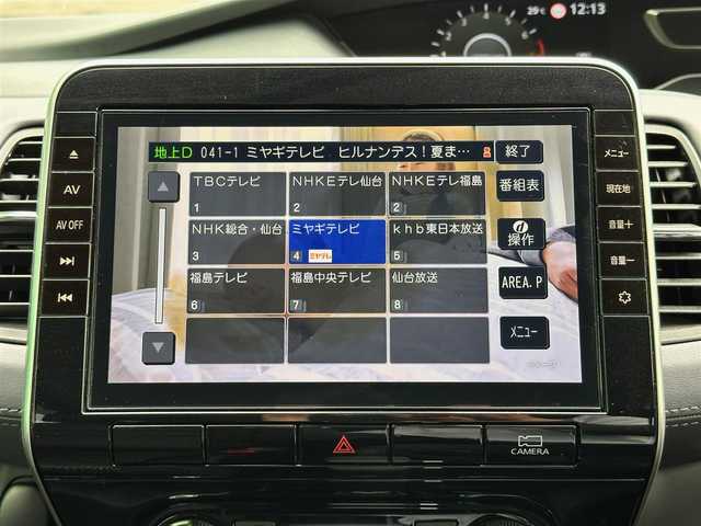 日産 セレナ ハイウェイスター V 宮城県 2021(令3)年 3.2万km ブリリアントホワイトパール セーフティパックＡ/・ＳＲＳエアバッグ（サイド/カーテン）/・インテリジェントアラウンドビューモニター/・インテリジェントルームミラー/・ふらつき警報/・ヒーター付ドアミラー/リアオートエアコン/3列目ヒーターダクト/＝＝＝/プロパイロット/インテリジェントエマージェンシーブレーキ/踏み間違い衝突防止アシスト/車線逸脱防止支援システム/車線逸脱警報/後側方衝突防止支援システム/後側方車両検知警報/後退時車両検知警報/標識検知機能/前方衝突予測警報/コーナーセンサー/純正フリップダウンモニター/純正10インチナビ/・CD/DVD/・Bluetooth/・フルセグTV/ETC/ドライブレコーダー/ハンズフリーパワースライドドア（両側）/革巻きステアリング/ステアリングスイッチ/電動パーキングブレーキ/ブレーキホールド/LEDヘッドランプ/フォグランプ/オートライト/スマートキー＆プッシュスタート/スペアキー/電動格納ミラー/純正16インチAW/純正フロアマット/純正ドアバイザー