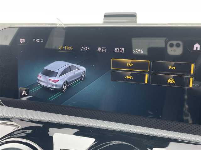 メルセデス・ベンツ ＣＬＡ２００ｄ Sブレーク AMGライン 東京都 2020(令2)年 6万km ポーラホワイト レーダーセーフティパッケージ/パークトロニック/ドライブアウェイアシスト/リアクロストラフィックアラート/マルチビームLEDヘッドランプ/アダプティブハイビームアシストプラス/シルバーダイヤモンドメッシュフロントグリル/開口部横バーブラックメッシュフロントエアロバンパー/サイドシルスポイラー/リアスポイラー/下部ラウンド型クローム加飾付リアエアロバンパー/225/45R18タイヤ/18インチAMG製5本ツインスポークアルミホイール/「Mercedes-Benz」ロゴ入りブレーキキャリバー(フラットボトム)/プライバシーガラス/DINAMICA(スエード調)貼インパネ加飾/レッドステッチ入ディンプルナッパ革巻きスポーツステアリングホイール(フラットボトム)/左右独立調整オートエアコン/リアエアコン吹き出し口/レッドステッチ入ブラック合皮/DINAMICA(スエード調)コンビスポーツシート/シートヒーター(D席/N席)/パワーシート(D席/N席)/イージーエントリー(D席/N席)/ステンレス製ペダル
