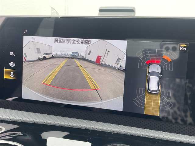 メルセデス・ベンツ ＣＬＡ２００ｄ Sブレーク AMGライン 東京都 2020(令2)年 6万km ポーラホワイト レーダーセーフティパッケージ/パークトロニック/ドライブアウェイアシスト/リアクロストラフィックアラート/マルチビームLEDヘッドランプ/アダプティブハイビームアシストプラス/シルバーダイヤモンドメッシュフロントグリル/開口部横バーブラックメッシュフロントエアロバンパー/サイドシルスポイラー/リアスポイラー/下部ラウンド型クローム加飾付リアエアロバンパー/225/45R18タイヤ/18インチAMG製5本ツインスポークアルミホイール/「Mercedes-Benz」ロゴ入りブレーキキャリバー(フラットボトム)/プライバシーガラス/DINAMICA(スエード調)貼インパネ加飾/レッドステッチ入ディンプルナッパ革巻きスポーツステアリングホイール(フラットボトム)/左右独立調整オートエアコン/リアエアコン吹き出し口/レッドステッチ入ブラック合皮/DINAMICA(スエード調)コンビスポーツシート/シートヒーター(D席/N席)/パワーシート(D席/N席)/イージーエントリー(D席/N席)/ステンレス製ペダル
