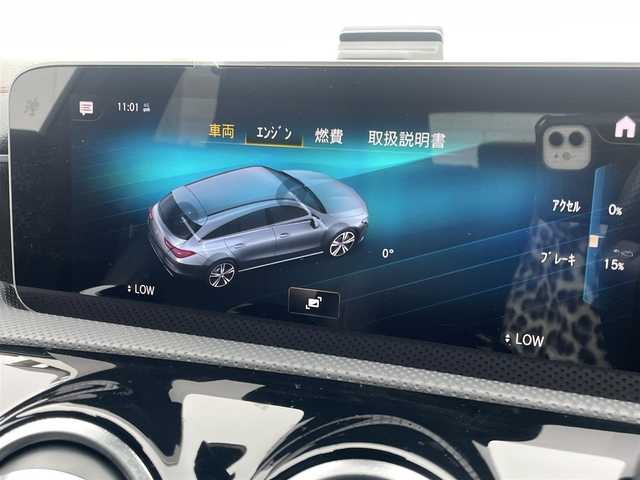 メルセデス・ベンツ ＣＬＡ２００ｄ Sブレーク AMGライン 東京都 2020(令2)年 6万km ポーラホワイト レーダーセーフティパッケージ/パークトロニック/ドライブアウェイアシスト/リアクロストラフィックアラート/マルチビームLEDヘッドランプ/アダプティブハイビームアシストプラス/シルバーダイヤモンドメッシュフロントグリル/開口部横バーブラックメッシュフロントエアロバンパー/サイドシルスポイラー/リアスポイラー/下部ラウンド型クローム加飾付リアエアロバンパー/225/45R18タイヤ/18インチAMG製5本ツインスポークアルミホイール/「Mercedes-Benz」ロゴ入りブレーキキャリバー(フラットボトム)/プライバシーガラス/DINAMICA(スエード調)貼インパネ加飾/レッドステッチ入ディンプルナッパ革巻きスポーツステアリングホイール(フラットボトム)/左右独立調整オートエアコン/リアエアコン吹き出し口/レッドステッチ入ブラック合皮/DINAMICA(スエード調)コンビスポーツシート/シートヒーター(D席/N席)/パワーシート(D席/N席)/イージーエントリー(D席/N席)/ステンレス製ペダル