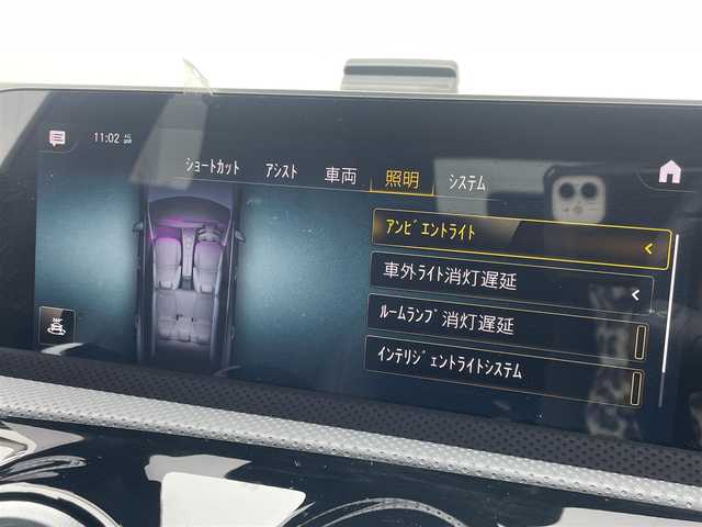 メルセデス・ベンツ ＣＬＡ２００ｄ Sブレーク AMGライン 東京都 2020(令2)年 6万km ポーラホワイト レーダーセーフティパッケージ/パークトロニック/ドライブアウェイアシスト/リアクロストラフィックアラート/マルチビームLEDヘッドランプ/アダプティブハイビームアシストプラス/シルバーダイヤモンドメッシュフロントグリル/開口部横バーブラックメッシュフロントエアロバンパー/サイドシルスポイラー/リアスポイラー/下部ラウンド型クローム加飾付リアエアロバンパー/225/45R18タイヤ/18インチAMG製5本ツインスポークアルミホイール/「Mercedes-Benz」ロゴ入りブレーキキャリバー(フラットボトム)/プライバシーガラス/DINAMICA(スエード調)貼インパネ加飾/レッドステッチ入ディンプルナッパ革巻きスポーツステアリングホイール(フラットボトム)/左右独立調整オートエアコン/リアエアコン吹き出し口/レッドステッチ入ブラック合皮/DINAMICA(スエード調)コンビスポーツシート/シートヒーター(D席/N席)/パワーシート(D席/N席)/イージーエントリー(D席/N席)/ステンレス製ペダル