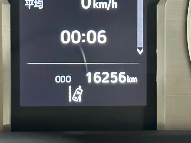 トヨタ ランドクルーザー プラド TX Lパッケージ 大阪府 2023(令5)年 1.7万km ホワイトパールクリスタルシャイン サンルーフ　革シート　社外エアロ　社外ディスプレイオーディオ　Ｂカメラ　パワーシート／ヒーター／エアコン　衝突軽減　レーダーＣ　クリアランスソナー　レーンアシスト　ルーフレール　前後ドラレコ　４ＷＤ