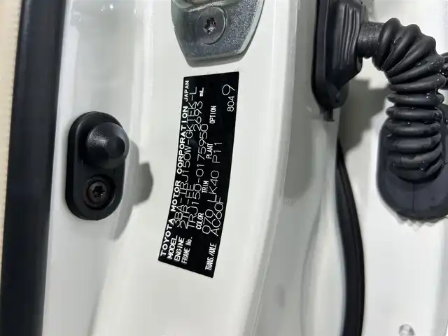 トヨタ ランドクルーザー プラド TX Lパッケージ 大阪府 2023(令5)年 1.7万km ホワイトパールクリスタルシャイン サンルーフ　革シート　社外エアロ　社外ディスプレイオーディオ　Ｂカメラ　パワーシート／ヒーター／エアコン　衝突軽減　レーダーＣ　クリアランスソナー　レーンアシスト　ルーフレール　前後ドラレコ　４ＷＤ